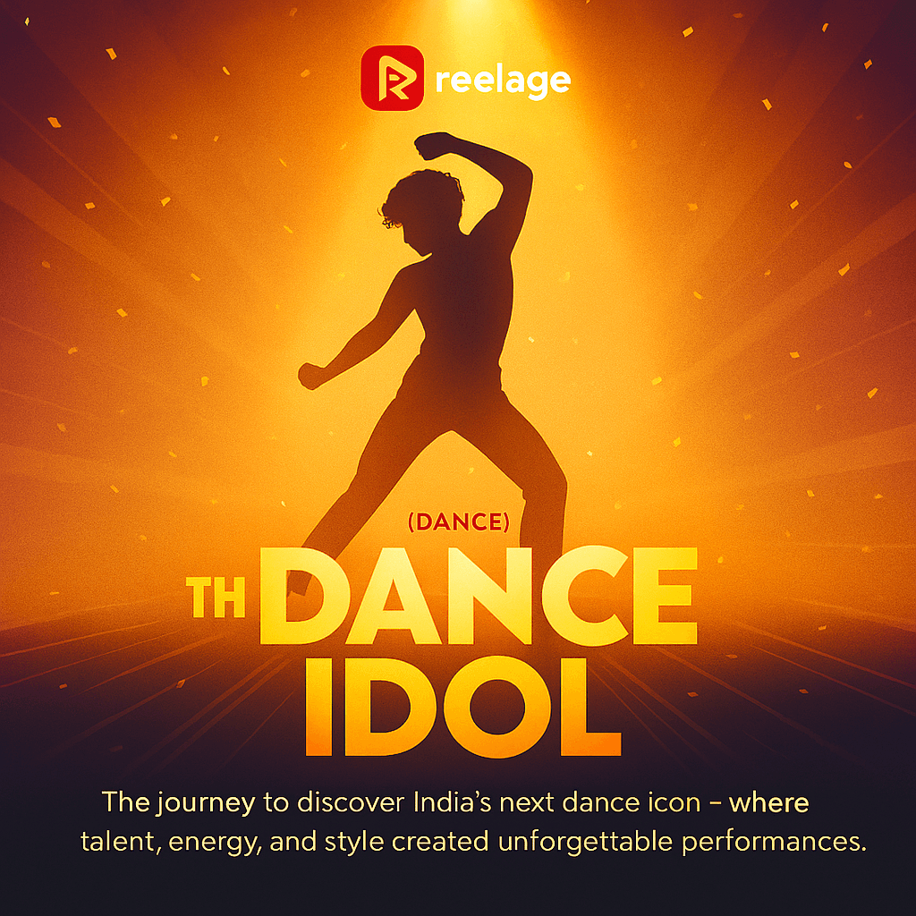 The Dance Idol